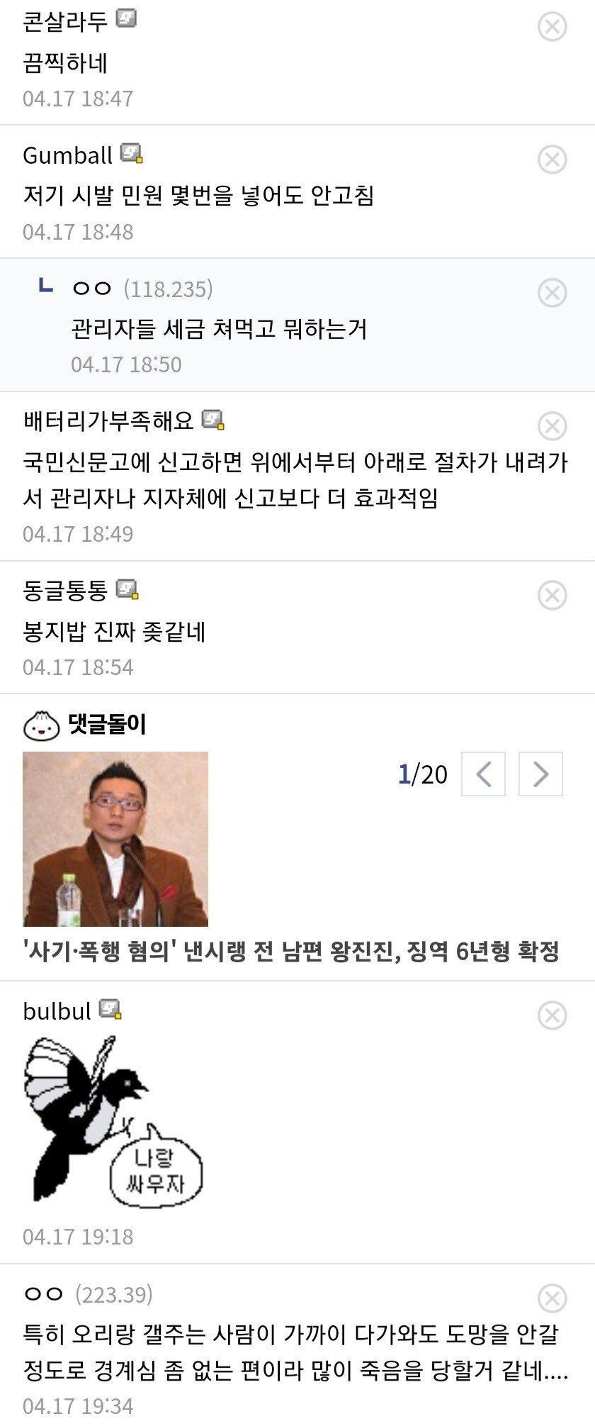 24post.co.kr_005.jpg