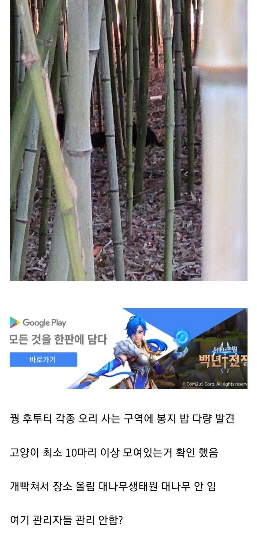 24post.co.kr_004.jpg
