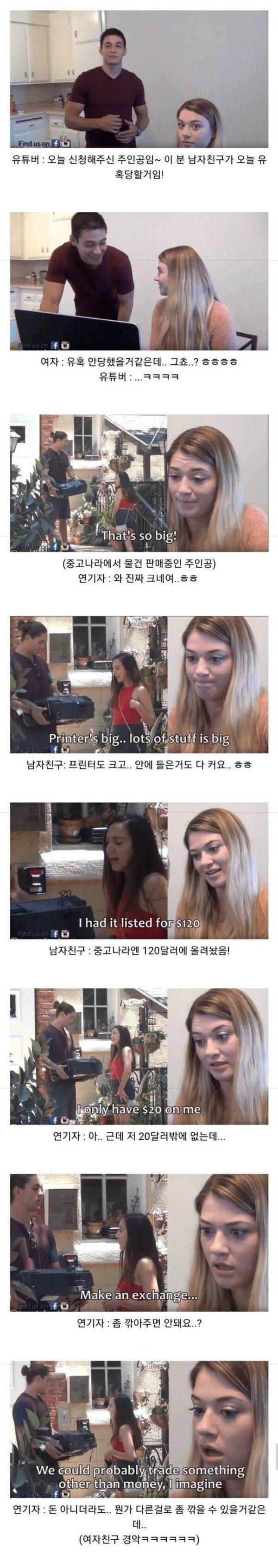 24post.co.kr_001.jpg