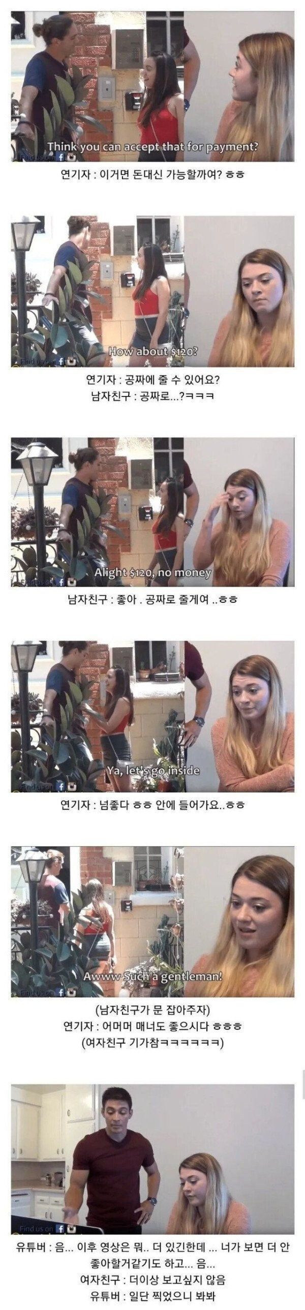 24post.co.kr_002.jpg
