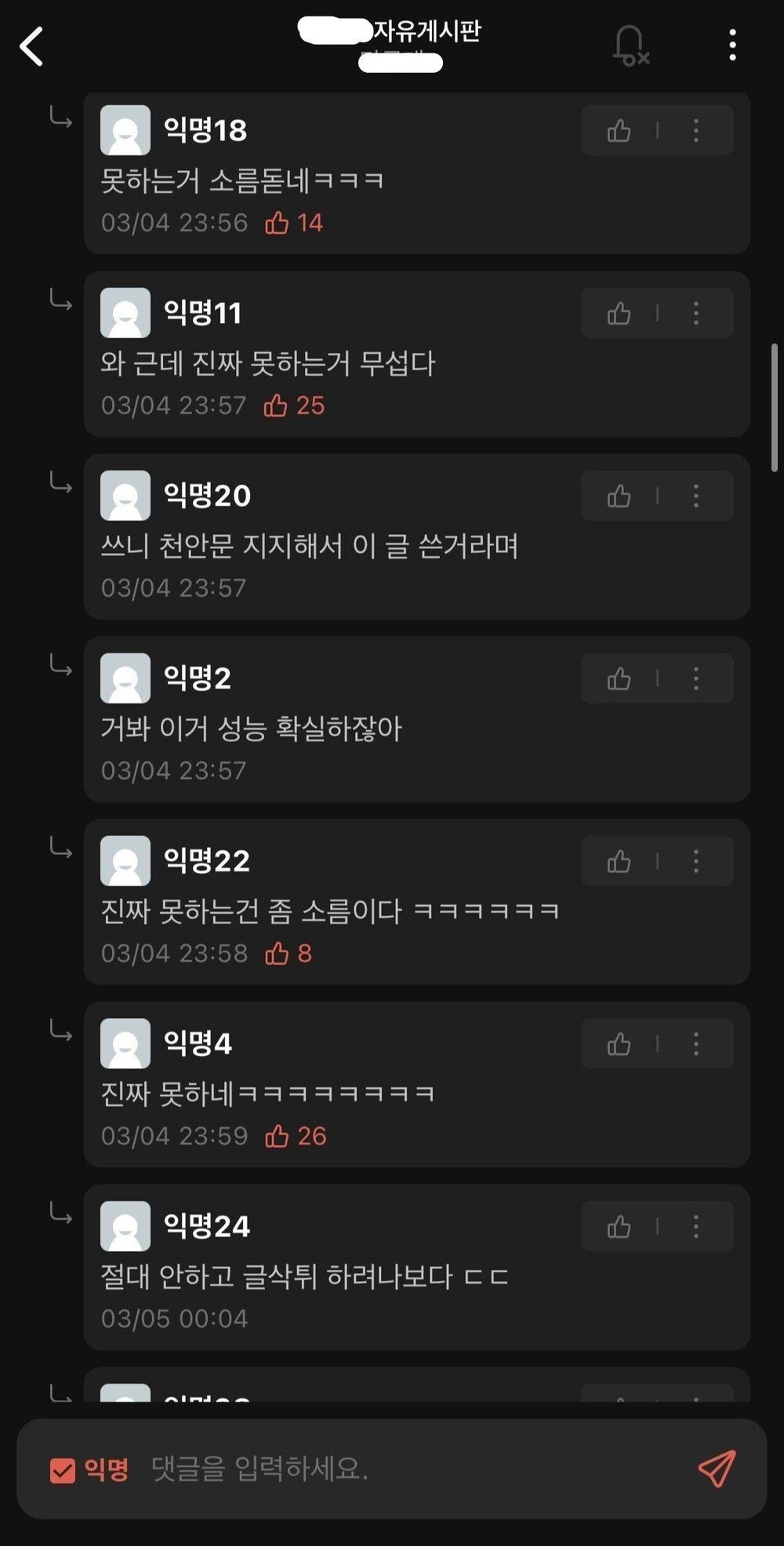 24post.co.kr_003.jpg