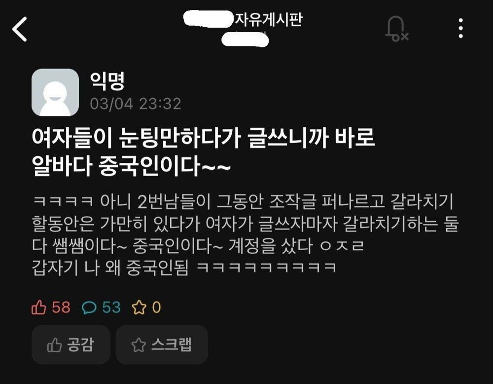 24post.co.kr_001.jpg