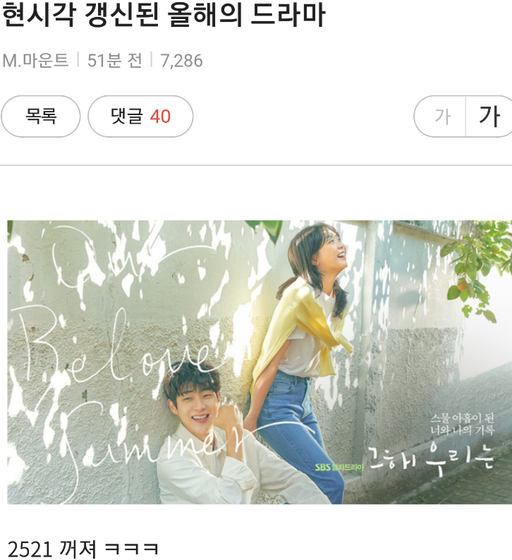 24post.co.kr_001.png