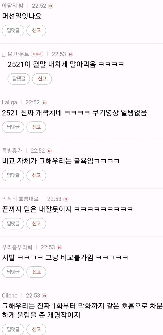 24post.co.kr_002.jpg