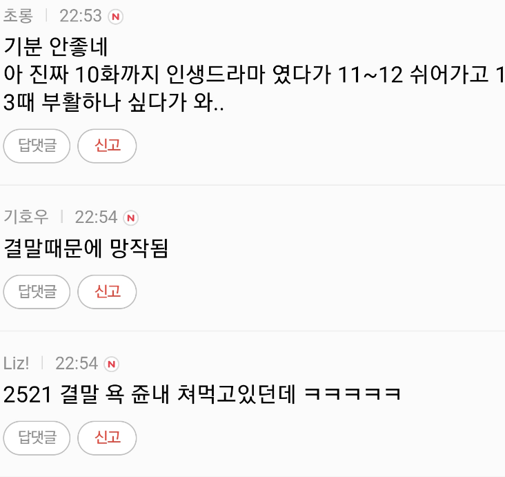 24post.co.kr_003.png