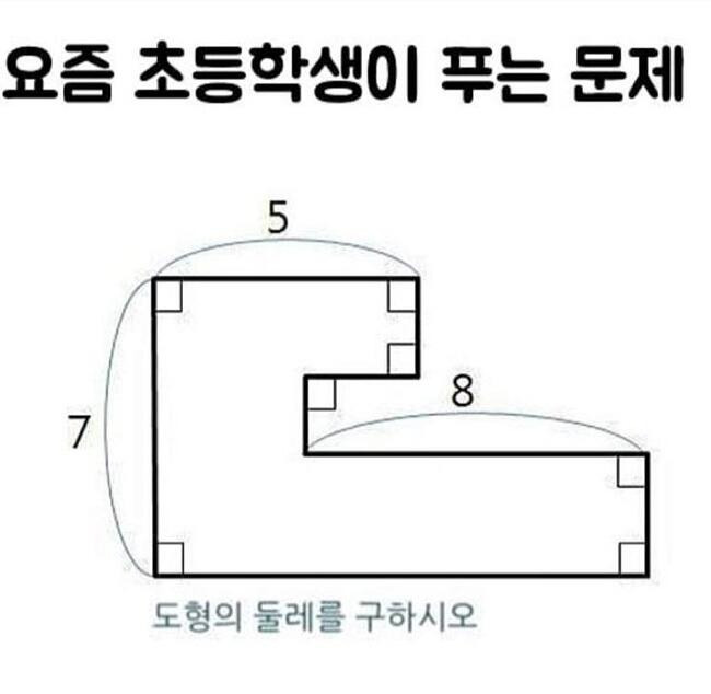 46aa00c520801ed2bf7e1f7221796819.jpg