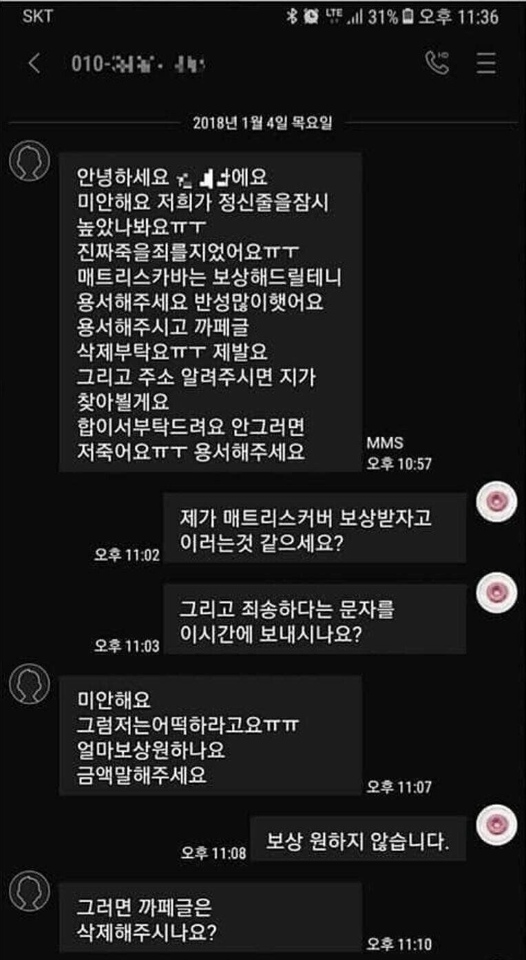 24post.co.kr_001.jpg