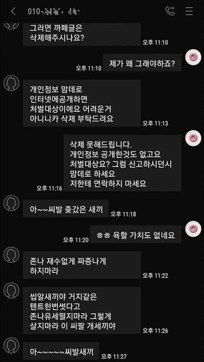 24post.co.kr_002.jpg
