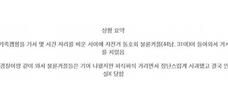 24post.co.kr_003.jpg