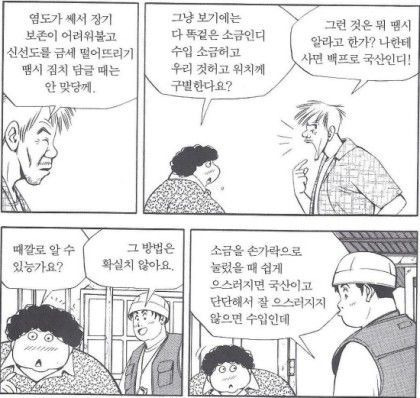 24post.co.kr_004.jpg