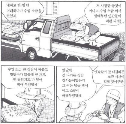 24post.co.kr_002.jpg