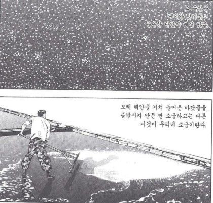 24post.co.kr_007.jpg