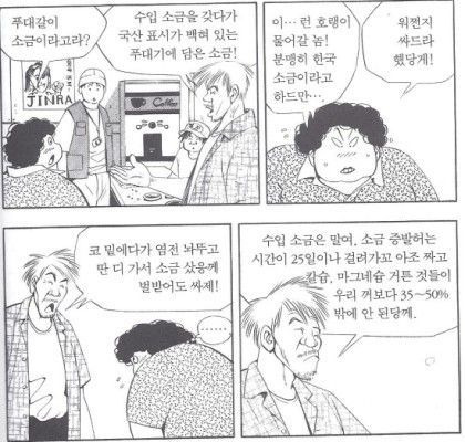 24post.co.kr_003.jpg