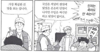 24post.co.kr_005.jpg