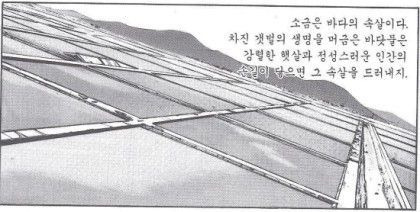 24post.co.kr_006.jpg
