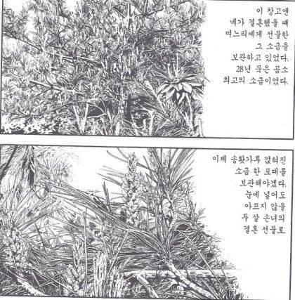 24post.co.kr_009.jpg