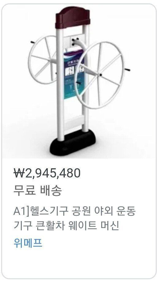 ㄷㄷㄷ.jpg
