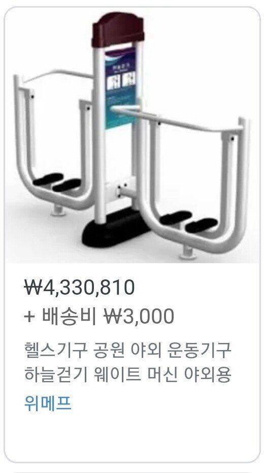 ㄷㄷ.jpg