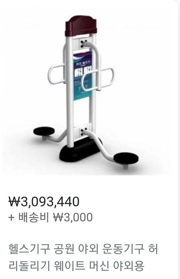 ㄷㄷㄷㄷ.jpg