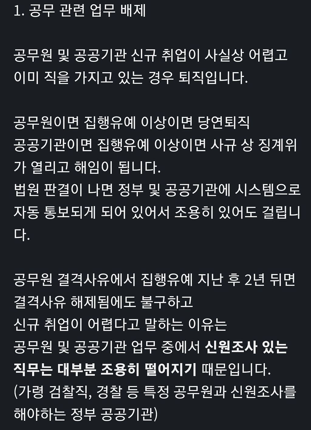 24post.co.kr_001.jpg