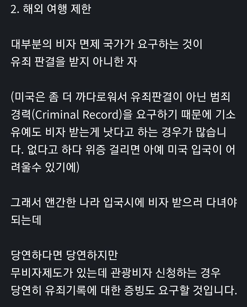 24post.co.kr_002.jpg
