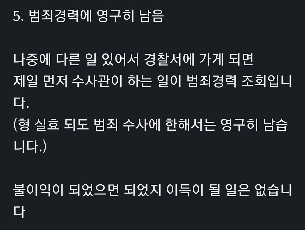 24post.co.kr_005.jpg
