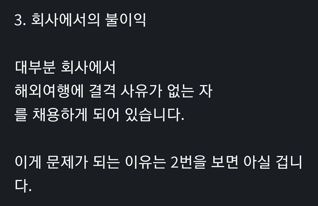 24post.co.kr_003.jpg