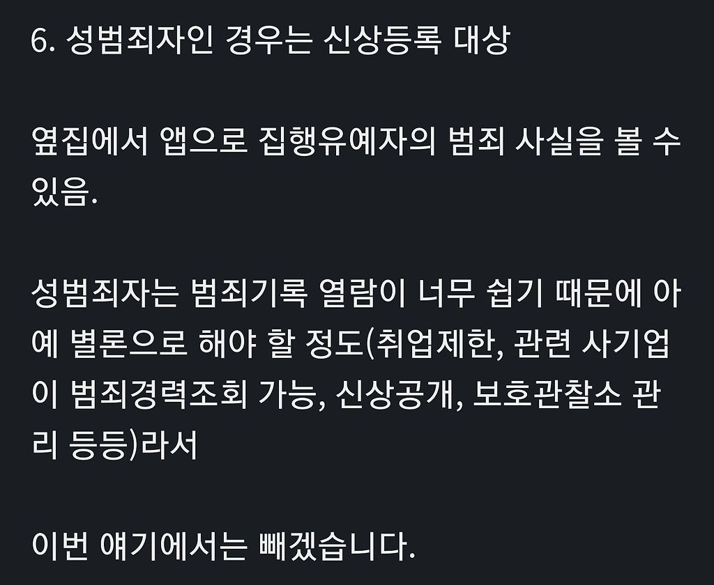 24post.co.kr_006.jpg