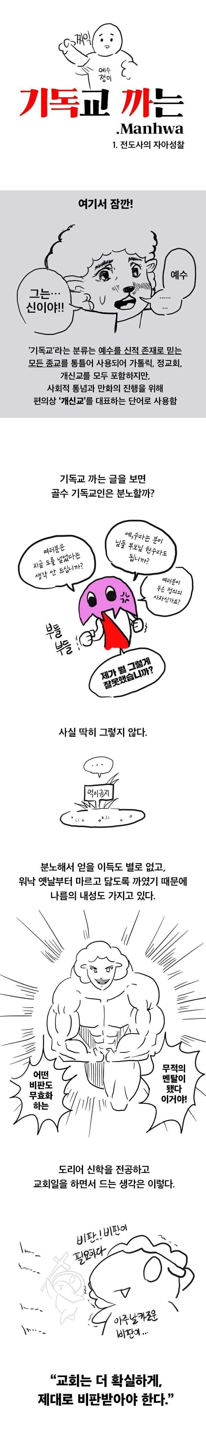 24post.co.kr_002.jpg