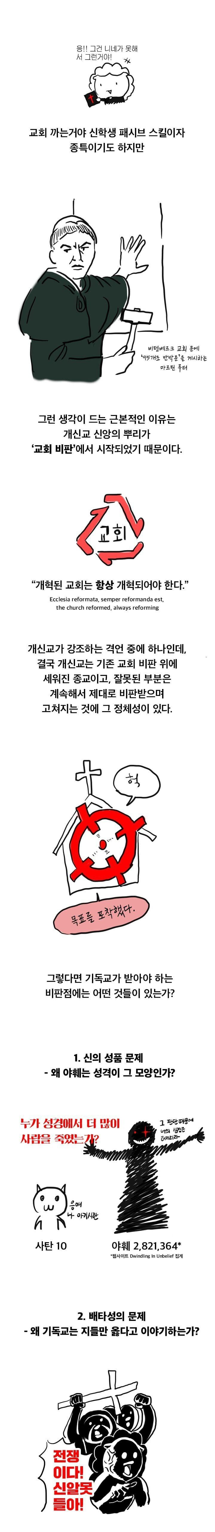 24post.co.kr_003.jpg