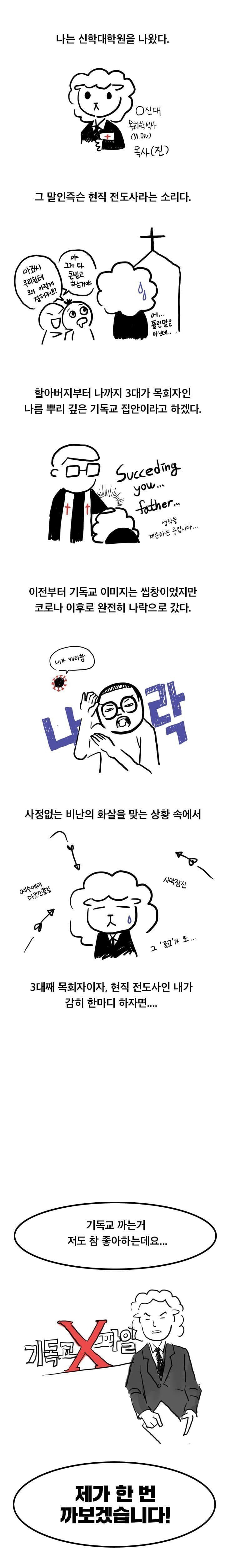 24post.co.kr_001.jpg