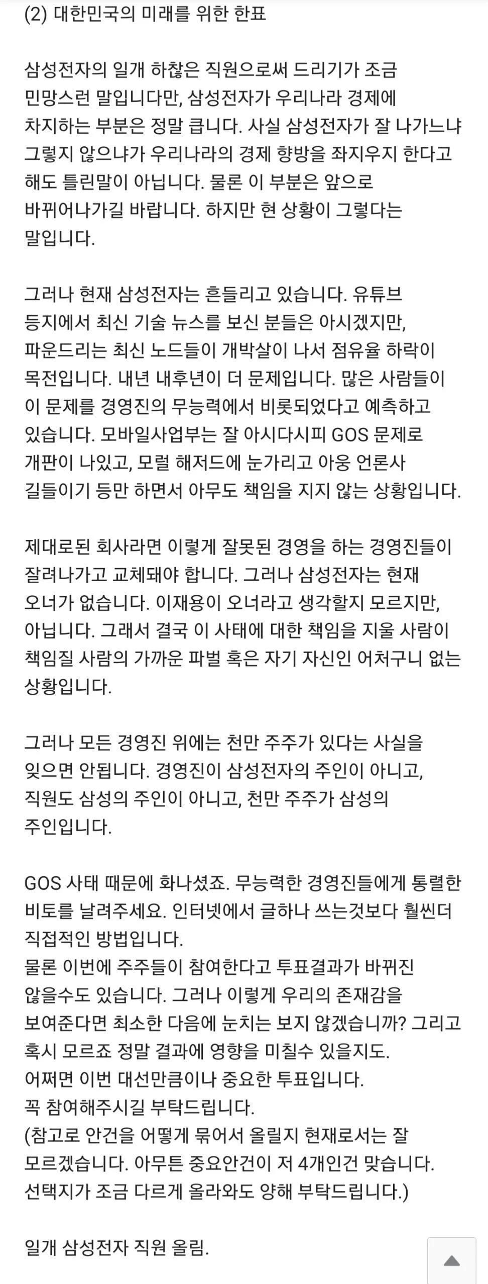 24post.co.kr_003.webp.jpg
