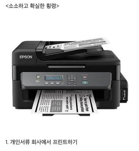 김짤.com_001.jpg