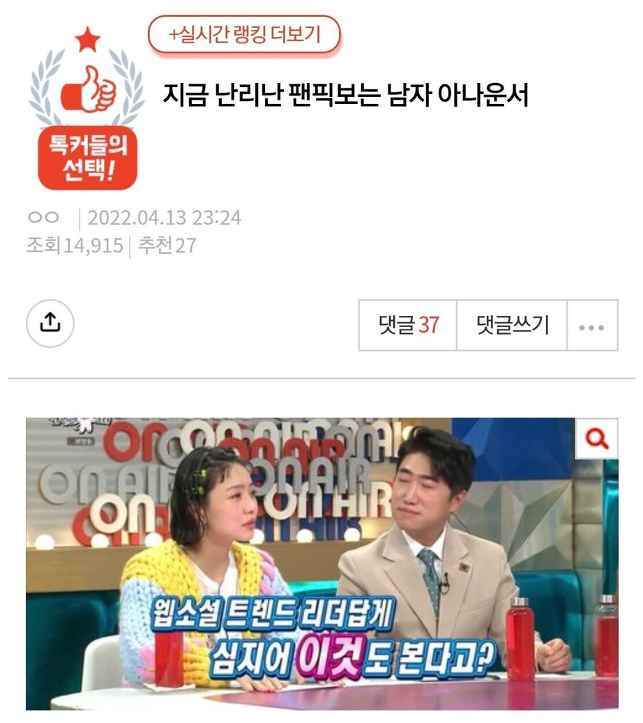 김짤.com_001.png