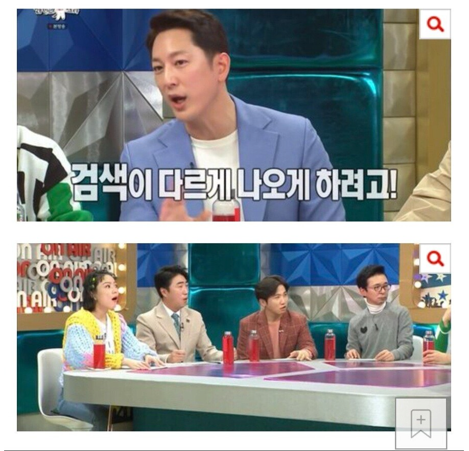 김짤.com_004.png