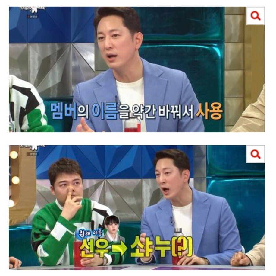 김짤.com_003.png