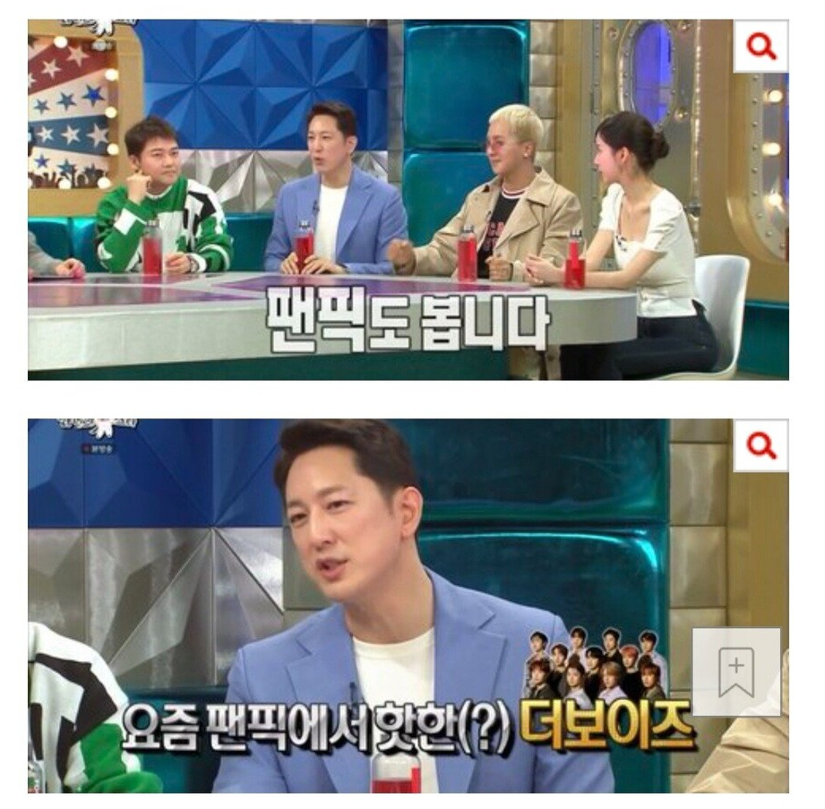 김짤.com_002.png