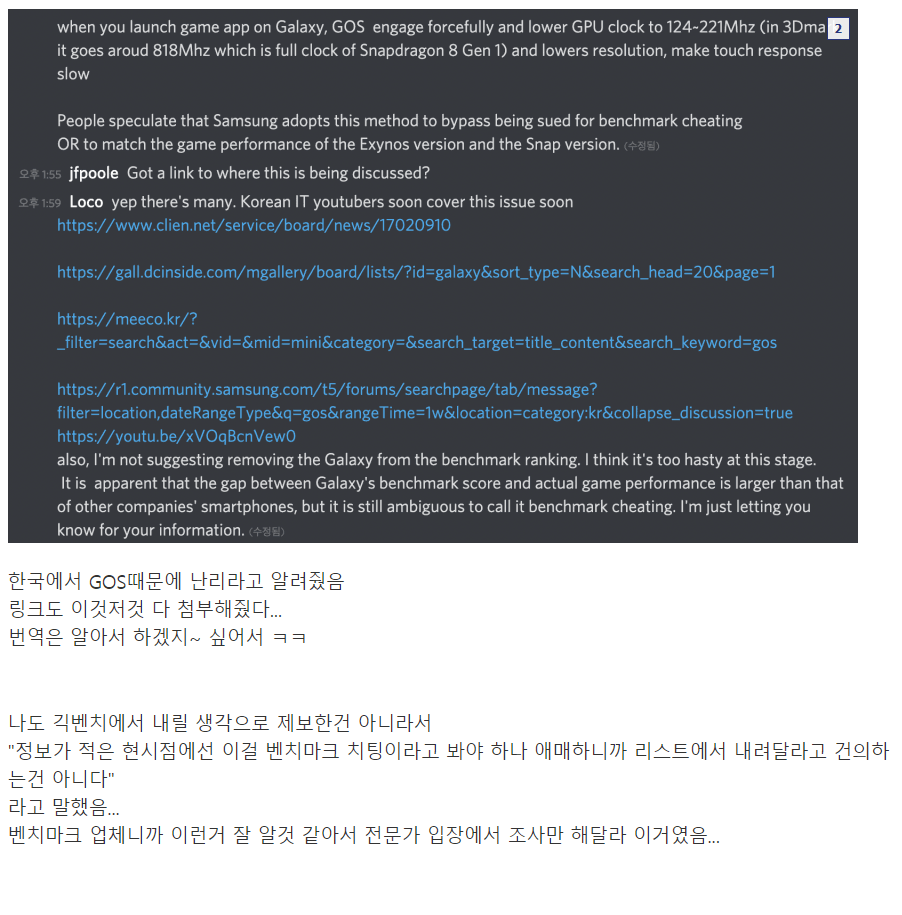24post_002.png