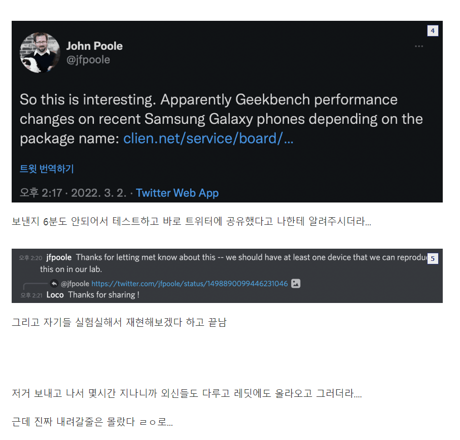 24post_004.png