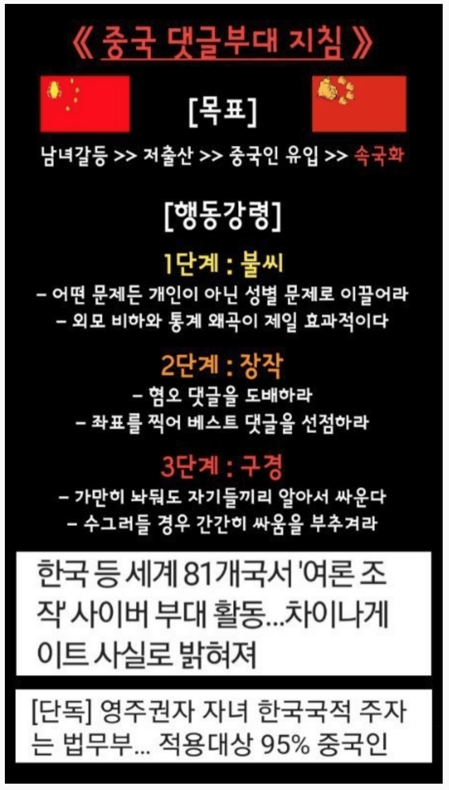 68a7add652e050c916d9cb5206b066d8.png
