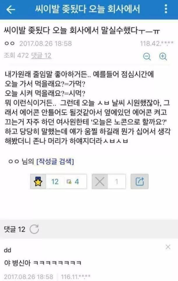 24post.co.kr_006.jpg