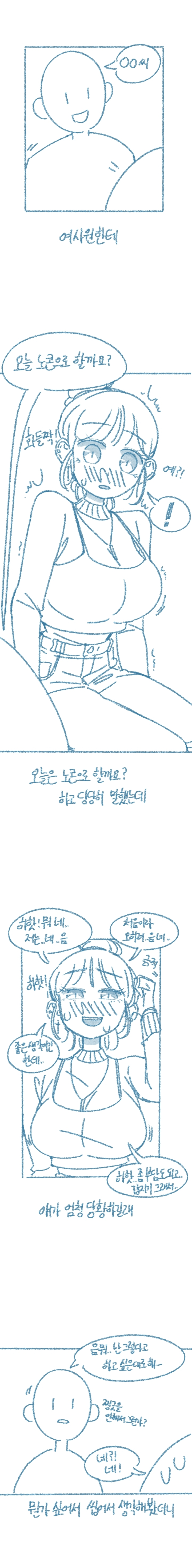 24post.co.kr_004.png