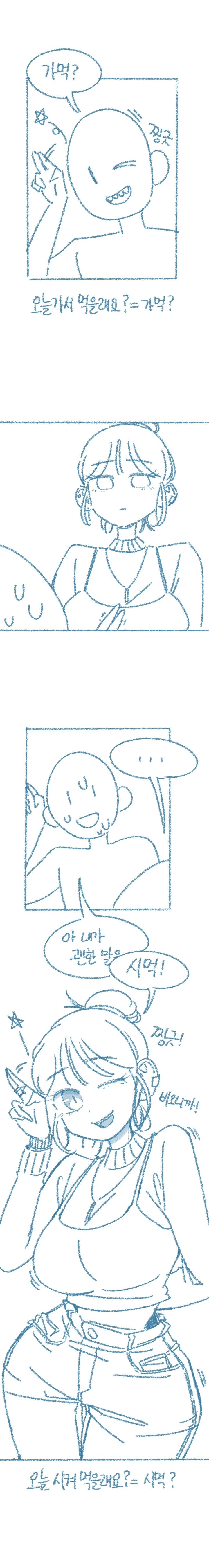 24post.co.kr_002.png