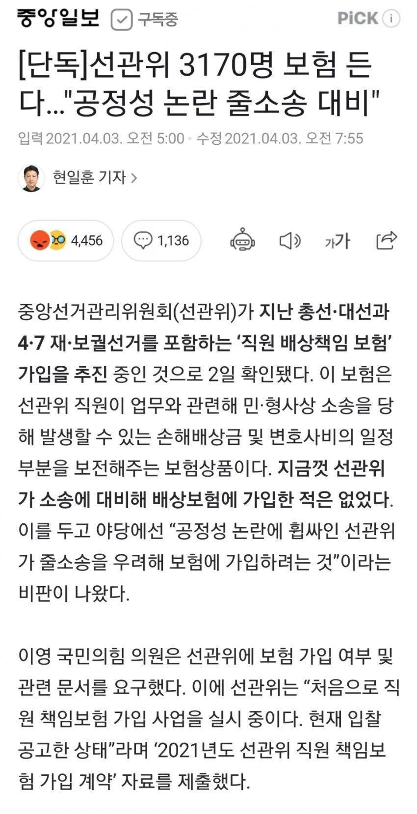 김짤.com_001.jpg