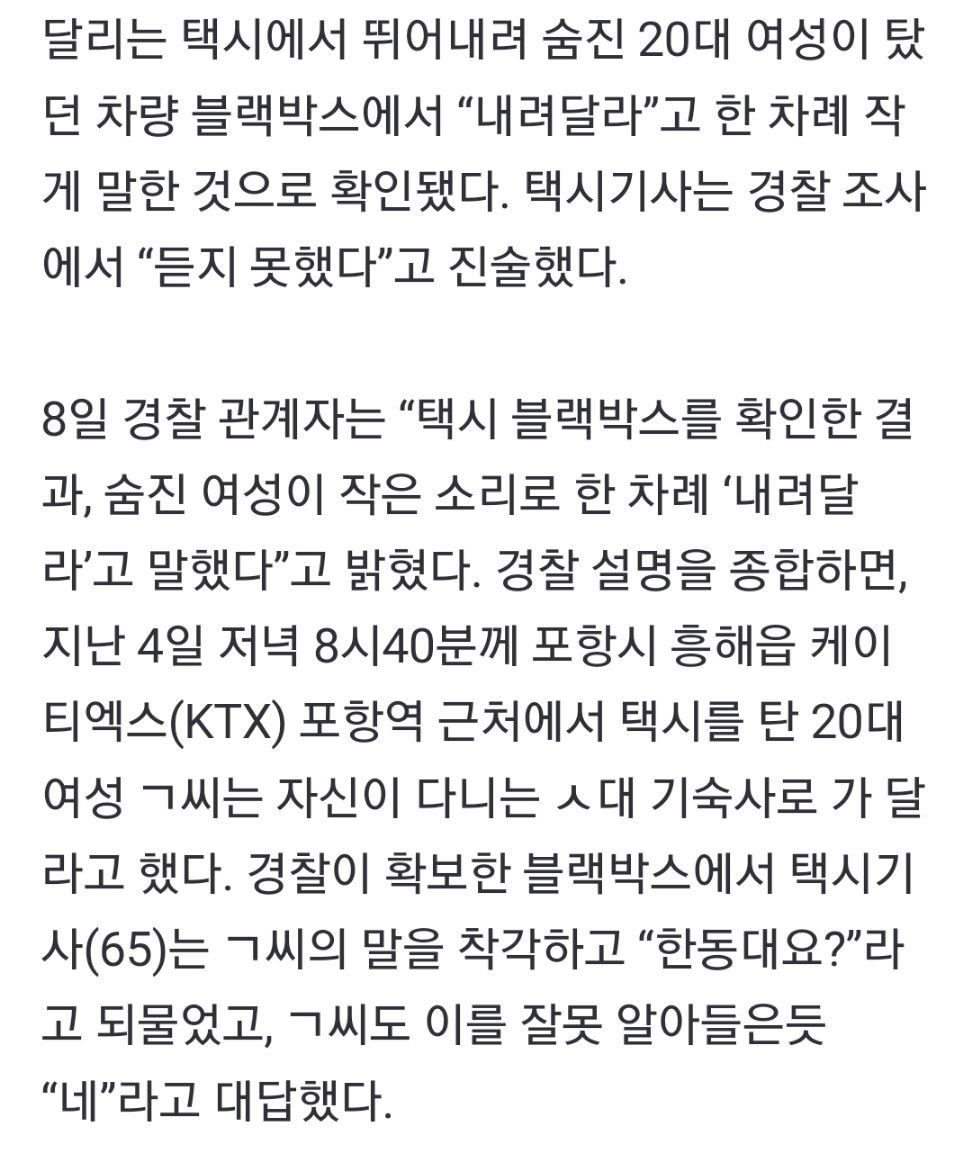 24post.co.kr_002.jpg