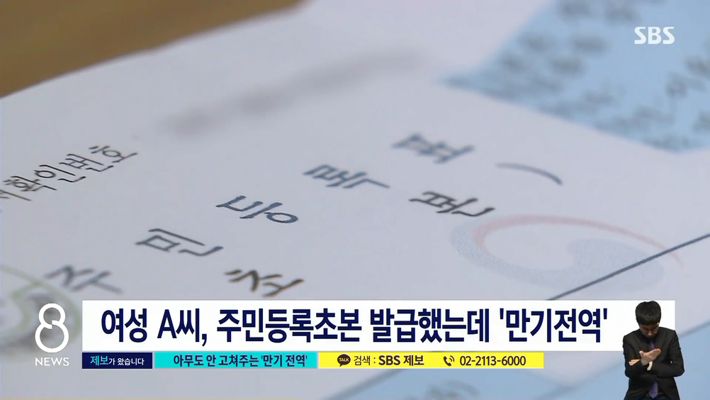24post.co.kr_003.png