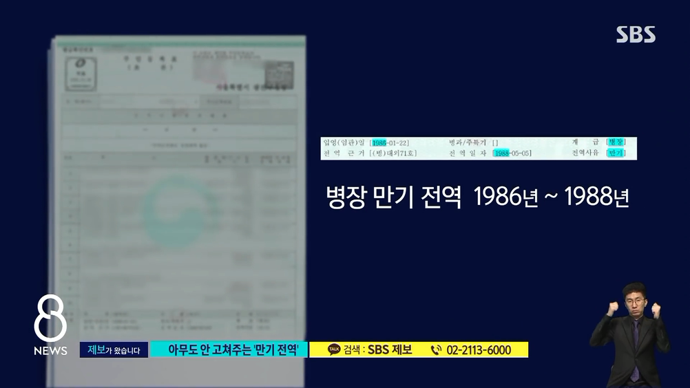 24post.co.kr_004.png