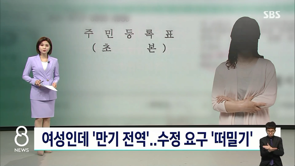 24post.co.kr_001.png
