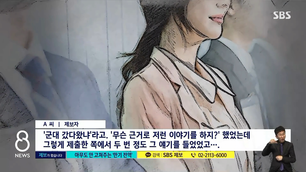 24post.co.kr_005.png