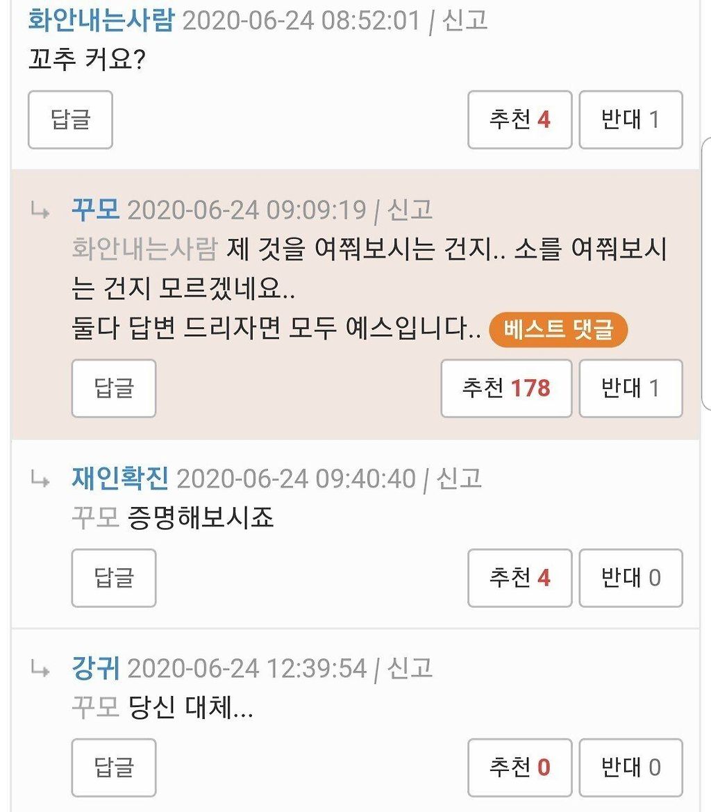 24post.co.kr_003.jpg